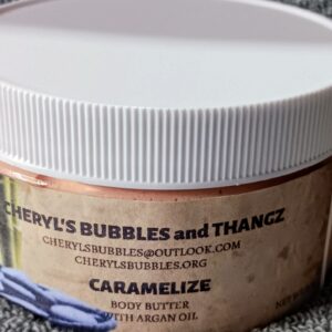 CARAMELIZE BODY BUTTER